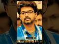 💯mass dialogue cm Vijay entry #trending #trendingshorts #tvkvijay