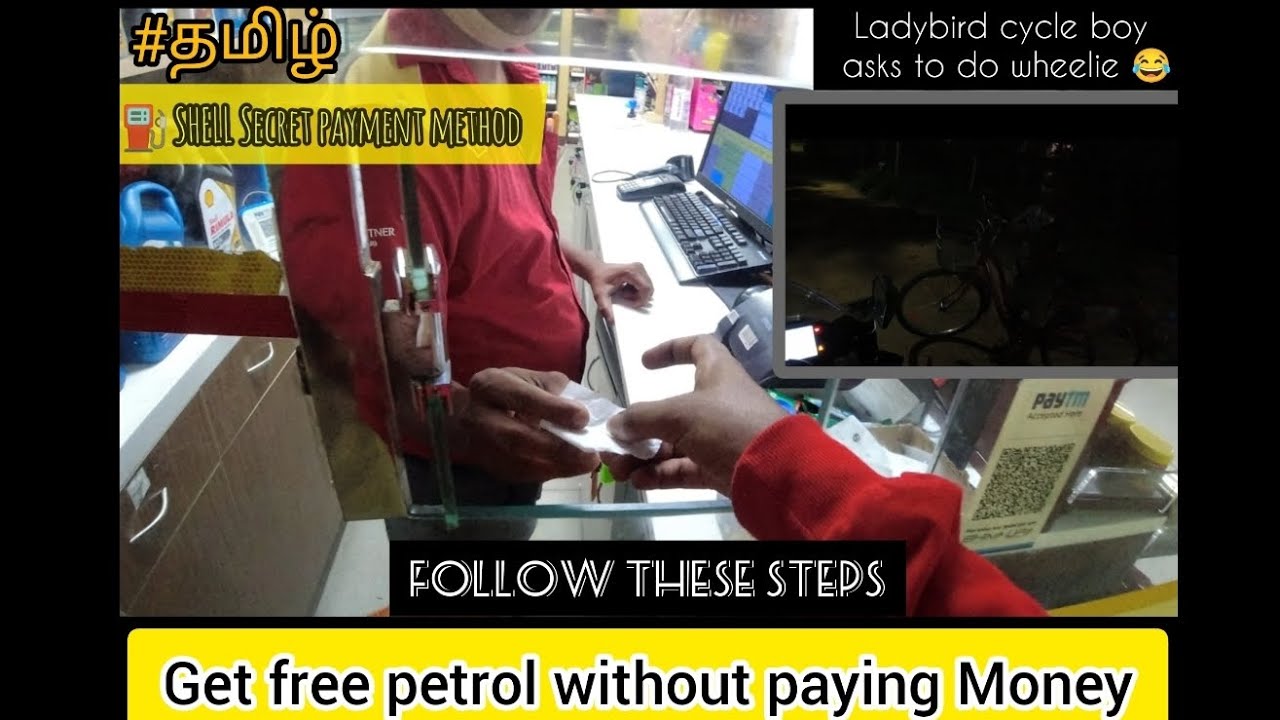 ⚠️SHELL PETROLEUM PAYMENT METHOD ⛔GET FREE FUEL⛽FOLLOW THE STEPS💯