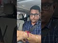 Ade raho
