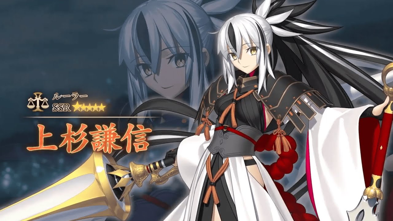 上杉謙信 紹介動画 YouTube