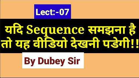 #LimitPointsOfSequence#ConceptOfLimitPoints#CSIRNET#GateMath#IITJAM#DkMathTutorial#DubeySir