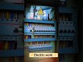 powar control penal #electrical #electrician #lifeisbutadream #haveitoldyoulatelythatiloveyou