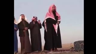 Download Lagu Surah Al Fatiha and Surah Al Zalzalah by Sheikh Abdur Rahman As Sudaise. MP3 Download Lagu Surah Al Fatiha and Surah Al Zalzalah by Sheikh Abdur Rahman As Sudaise. MP3