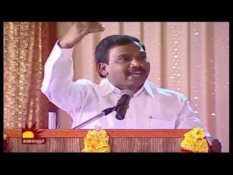 A raja speech  anna 100 years karutharangam      