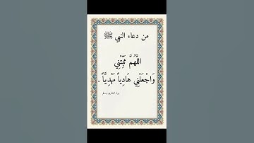 قران كريم #اكسبلور #لايك #دويتو #قران_كريم #تيك_توك #duet #حالات_واتس #ترند #راحة_نفسية #صباح_الخير