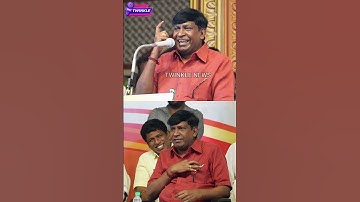 Parveen Sulthana-ஐ பங்கமாய் கலாய்த்த வடிவேலு.! Vadivelu Comedy Speech at Mk Stalin Bday Function