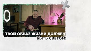 «ЖЁСТКОЕ» ЕВАНГЕЛИЕ! | Виталий Хрущев!