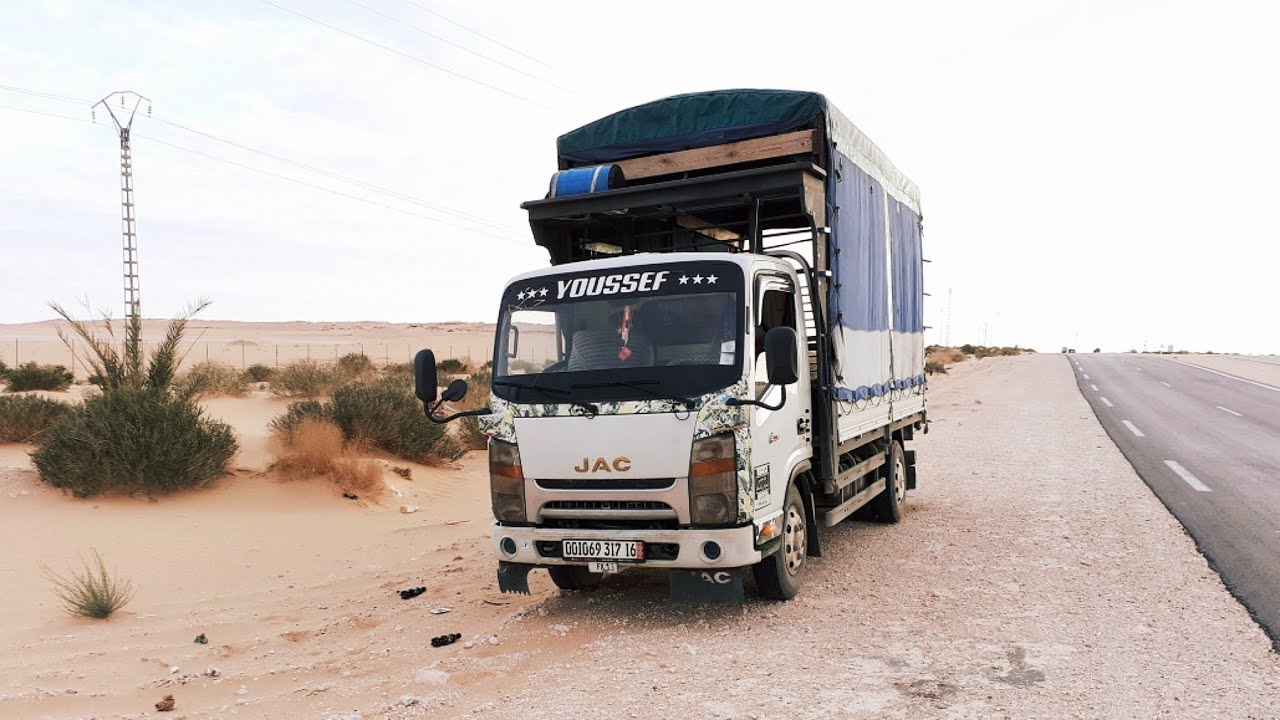 رحلتي من ولاية ورقلة الى ولاية البويرة من الجنوب الى شمال الجزائر