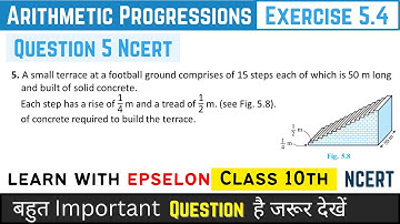 exercise 5.4 question number 5 class 10th | ex 5.4 q5 class 10 | arithmetic progression class 10