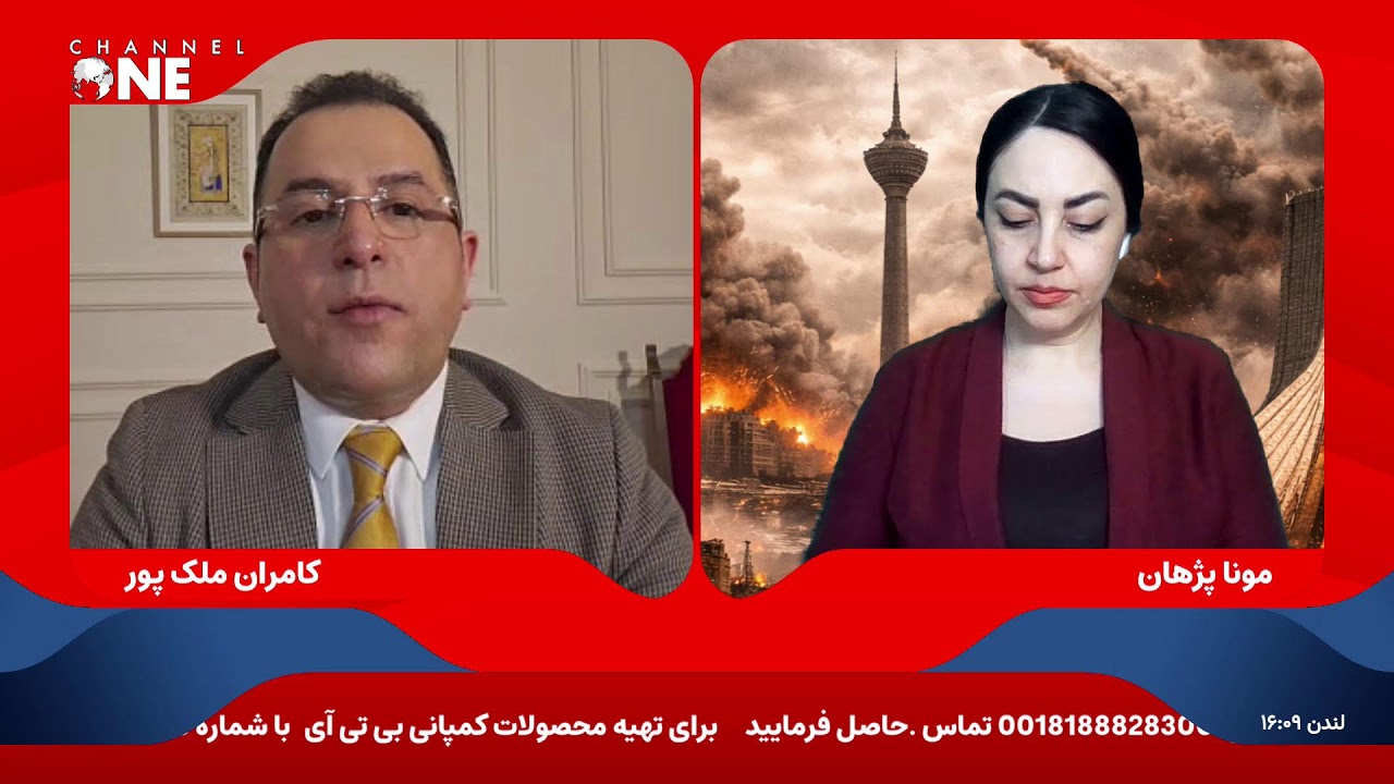 خبر فوری: همسر خامنه ای کشته شد