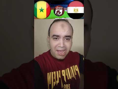 موعد مباراة مصر و السنغال في الدور الحاسم للمونديال تصريحات مثيرة للجدل لنجوم السنغال 
