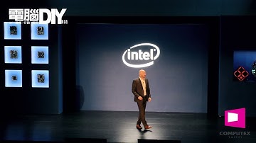 Intel 2017 Computex主題演講現場直擊