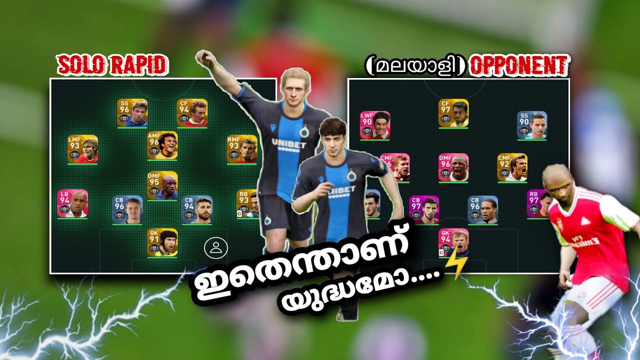 War🔥|Thrilling Match|Pes2020 mobile online match|Pes20 malayalam