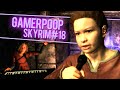 GamerPoop: Skyrim #18