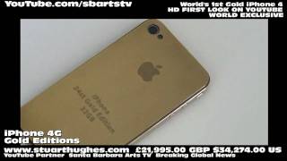 150 Grams Solid Gold Iphone 4 Factory Unlocked 32Gb Hd First Look On Youtube