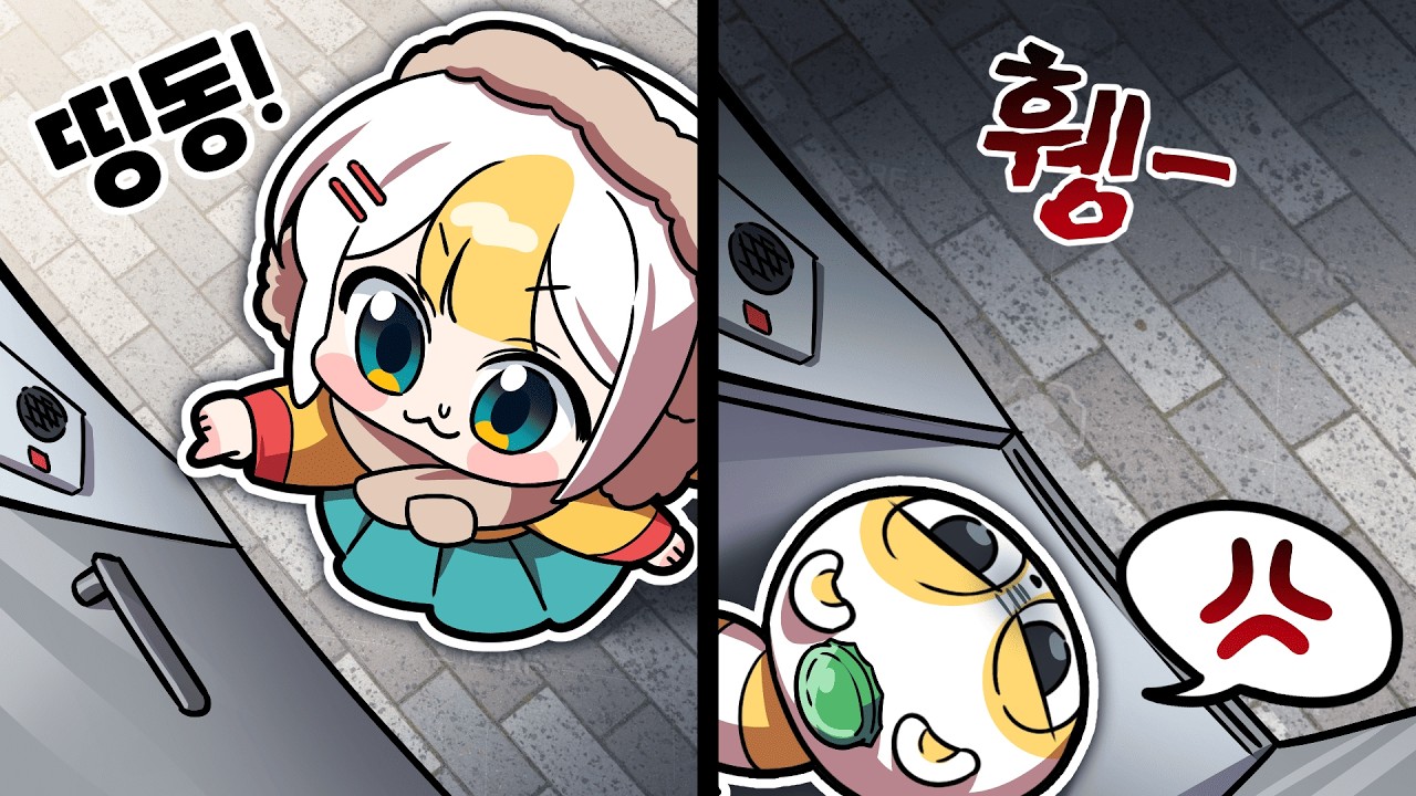 월요일에 '월요일 좋아~' 만 부르고 방종하면 생기는 일