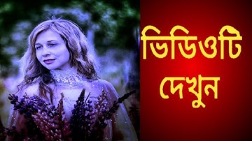 1Minute Photo Edit | Snapseed Image Editing Tutorial Step by Step Edit Tech #228