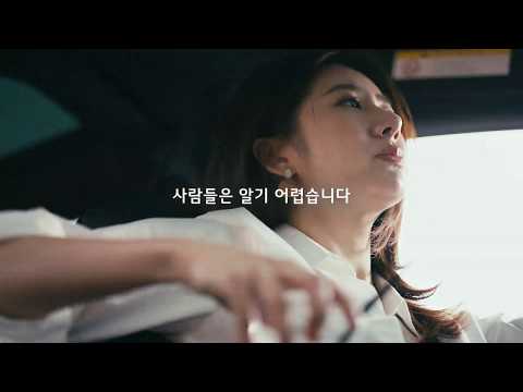   LG이노텍 회사소개영상