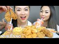 POPEYES FRIED CHICKEN + MAC & CHEESE SISTER'S MUKBANG *STORY TIME: OUR CHILDHOOD MEMORIES | SASVlogs