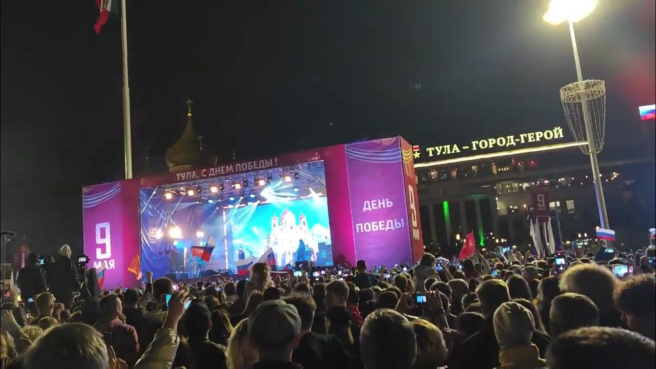 концерт олега газманова 2001. 70 летний юбилейный концерт газманова. концерт газманова тула. олег газманов 70 лет. концерт газманова тула.