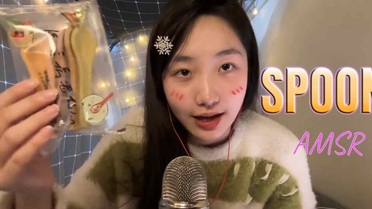 ”KC Sleeping Aid” eat with wooden spoon 🥄 delicious and good sleep 🌙💤