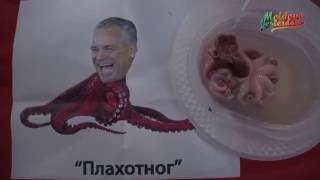 Самый точный соцопрос в Молдове! Самый точный соцопрос в Молдове!