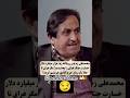 پدر روح الله زم از نجاست نظام به تنگ آمده است