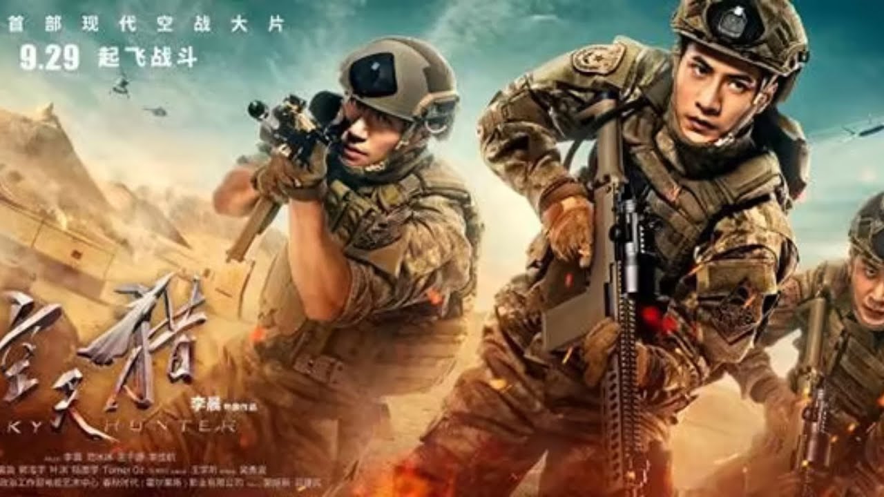 Gunfight Special Mercenary Action Movie - YouTube
