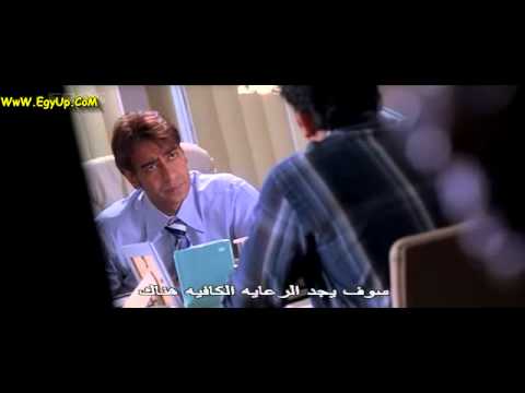 U Me Aur Hum - U Me Aur Hum with arabic subtitles