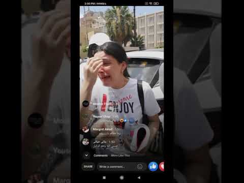 انهيار طلاب الثانويه العامه