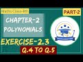 Class-9 Maths Ch-2💥Ex-2.3💥Polynomials||New NCERT||CBSE