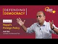 Nepals foreign policy with anil giri  accountabilitea podcast  defending democracy ep 2