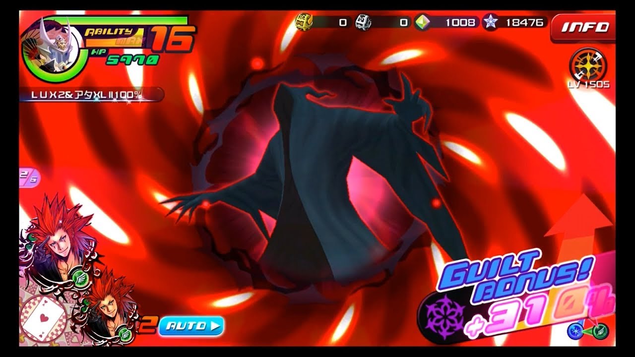 [KHUx JP] 230 ~ 310% Guilted Phantom Showcase