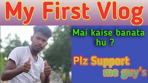 my first vlog 🔥jivan khoya vlog , my first vlog viral kaise kare #