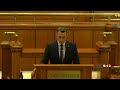 17.06.2026 - Declarație politică - Andrei Florin GHEORGHIU, deputat USR