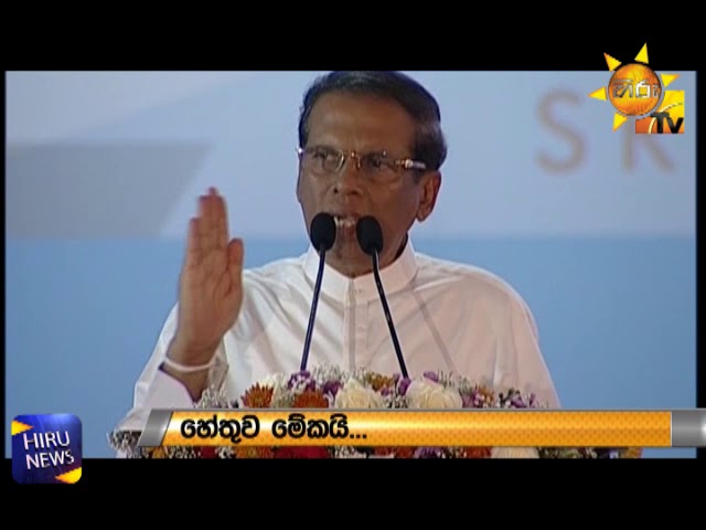 Imitate my life in taking the risks - President