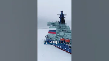 В Москве пройдёт самая большая в истории выставка на ВДНХ