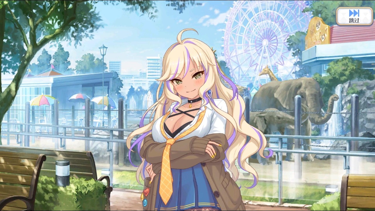 公主连结 志木场寝亚 现实世界和回忆生日剧情 中文国服 CV：和气杏未