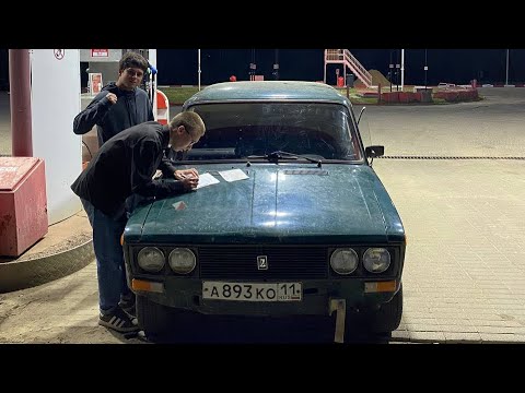 ДЕРЕВЕНСКАЯ СУЕТА НА ВАЗ 2106