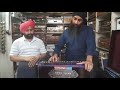 Bhai amrit pal singh ji at yamuna musical store ludhiana 9888821189