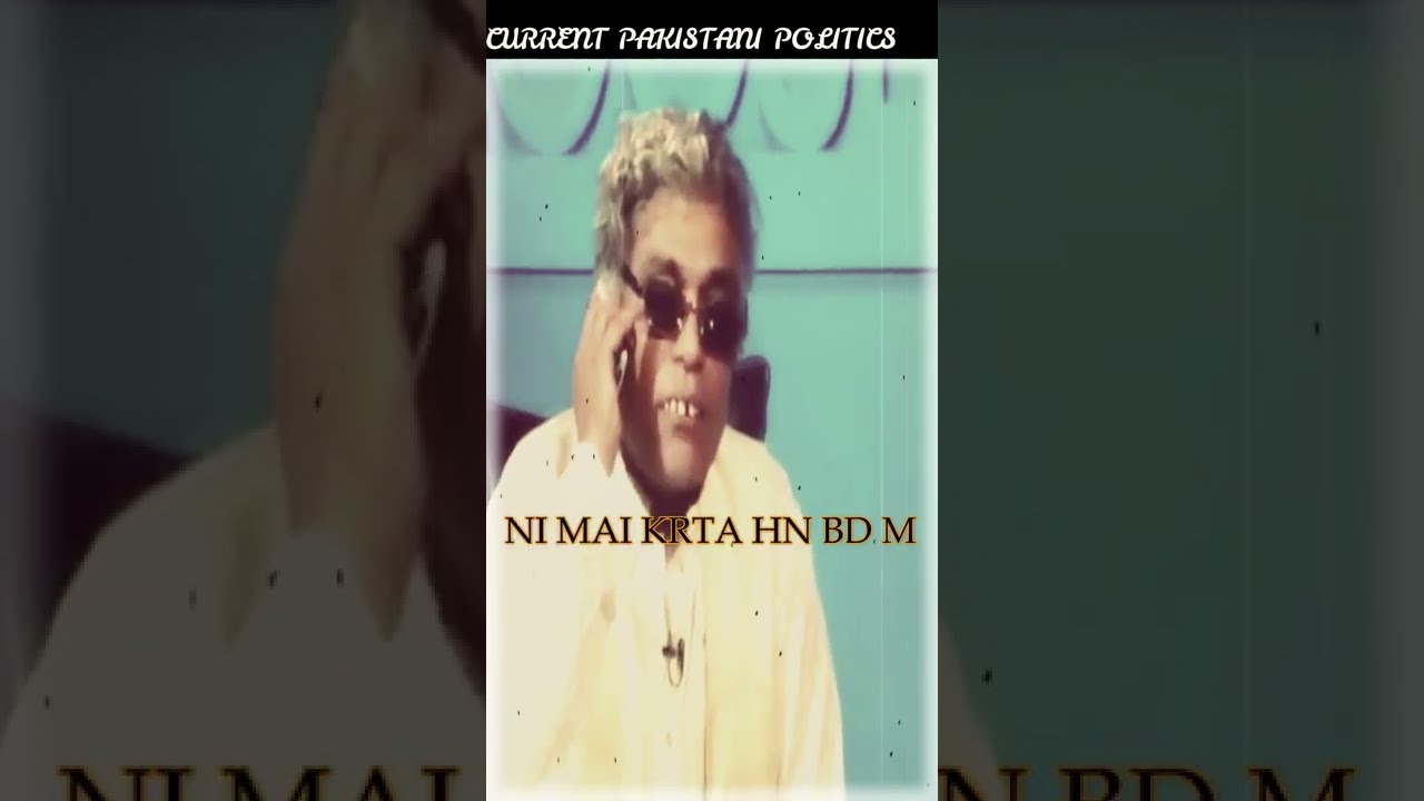 LOOSE TALK With Subtitles Episode 4 | Pakistan Aik Azaad Mulk H | Anwar Maqsood and Moin Akhtar #ARY