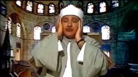 ولو أنهم إذ ظلموا أنفسهم.. تلاوة للقارئ الشيخ عبد الباسط عبد الصمد