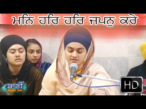 Bibi-Gursimran-Kaur-Ji-Delhi-Wale-At-E-O-K-D-99-On-21-April-2017