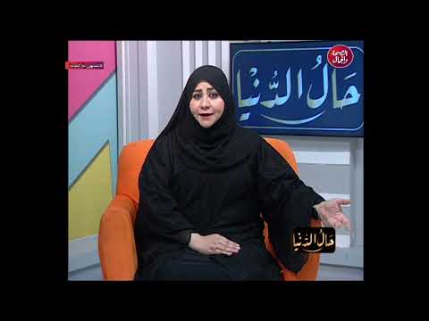 مش هتصدق تفسير رؤية المصحف فى المرحاض شاهد