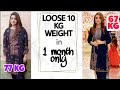 My  Diet Plan to Loose 10 kgs in 1 month | Weight Loss Diet plan |