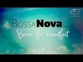 Bossa Nova Backing Track in C Major | 110 bpm