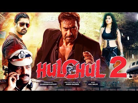 hulchul-2-|-official-trailer-|-ajay-devgan-|-kajol-devgan-|-prakash-raj-|-a-blockbuster-movie-|