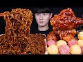 짜파구리 치즈볼 양념 치킨 먹방ASMR MUKBANG SPICY BLACK BEAN NOODLES & FRIED CHICKEN チキン チャジャンラーメン eating sounds