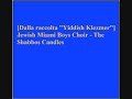 Jewish Miami Boys Choir - The Shabbos Candles