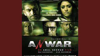 Anwar and Ayesha